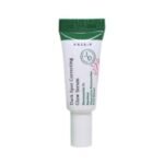 AXIS-Y DARK SPOT CORRECTING GLOW SERUM 5ML (MINIATURE)