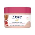 Dove Exfoliating Body Scrub (Shea butter & pomegranate )