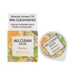 HEIMISH ALL CLEAN MANDARIN BALM 5ML