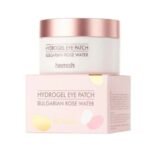 HEIMISH BULGARIAN ROSE WATER HYDROGEL EYE PATCH 60PCS