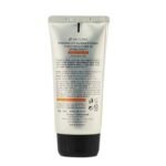 3W CLINIC INTENSIVE UV SUNBLOCK CREAM SPF50+ PA+++ – 70ML