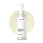 ANUA HEARTLEAF PORE CONTROL CLEANSING OIL MILD 200ML