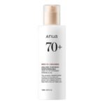 ANUA RICE 70 INTENSIVE MOISTURIZING MILK 150ml