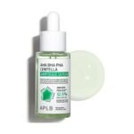 https://theordinarybangladesh.com/product/aplb-vitamin-ce-facial-cream-55g/
