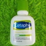 Cetaphil Moisturizing Lotion Travel Size, 59 ml