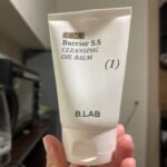 B.LAB CICA BARRIER 5.5 CLEANSING OIL BALM 100ML