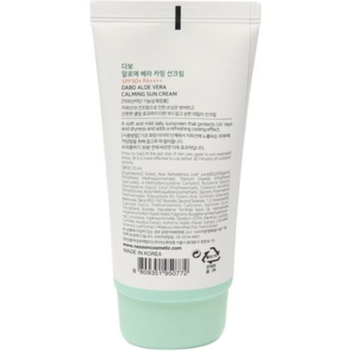Dabo Aloe Vera Calming SPF 50+ Sun Cream 70ml
