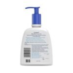 Cetaphil Gentle Skin Cleanser 237ml