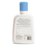 Cetaphil Gentle Skin Cleanser Dry to Normal, Sensitive Skin 250ml