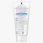 Biore Skin Care Facial Wash Moisture For Moist & Smooth Skin 130g