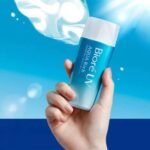 Biore UV Aqua Rich Watery Essence Spf 50+PA++++ 70ml