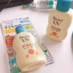 Biore UV Kids Pure Milk Sunscreen SPF50+ PA+++ 70ml