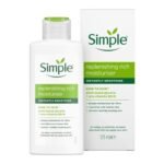 Simple Kind to Skin Replenishing Rich Moisturizer 125ml