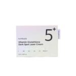 Numbuzin No.5 Vitamin Glutathione Dark Spot Laser Cream