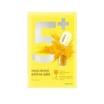 Numbuzin No.5 Vitamin Spotlight Sheet Mask (27ml)